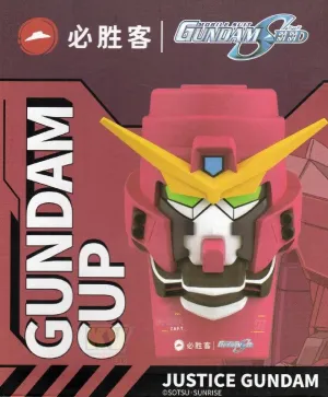 Bandai X Pizza Hut Justice Gundam Lighting Cup