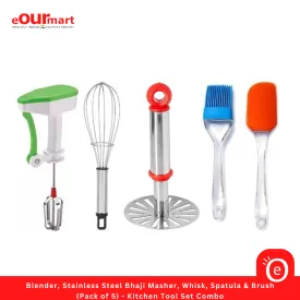 Blender, Stainless Steel Bhaji Masher, Whisk, Spatula & Brush (Pack of 5) - Kitchen Tool Set Combo