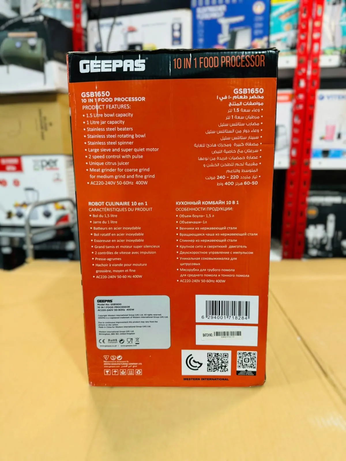 GEEPAS 400W 10 in 1 Food Professor-1650